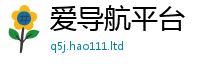 2025新门正版免费资本虽...